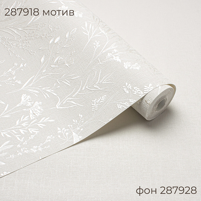 Victoria Stenova Lavanda 287918 — картинка №6