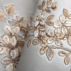 Emiliana Parati RC8 19047 — картинка №3